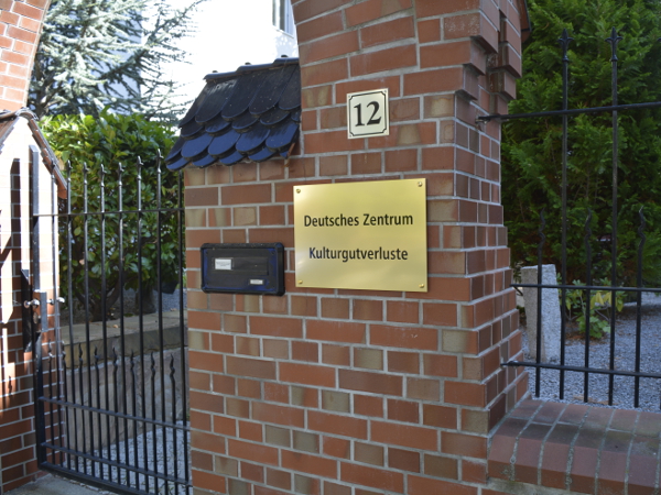 Das Bild zeigt das Deutsches Zentrum Kulturgutverluste